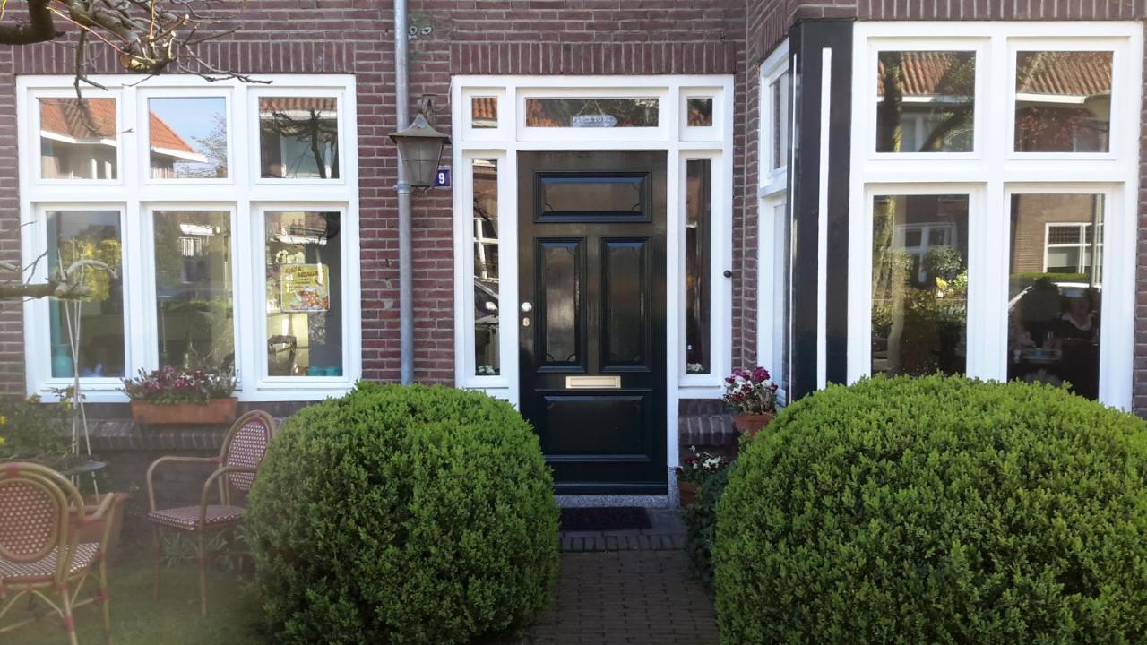 Place 2 Be Eindhoven Exterior foto